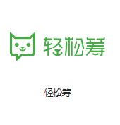 井冈山机房客户医疗行业