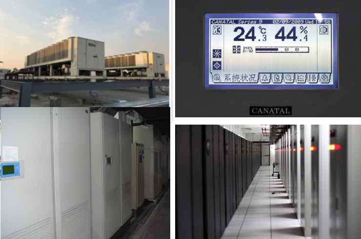 井冈山机房制冷